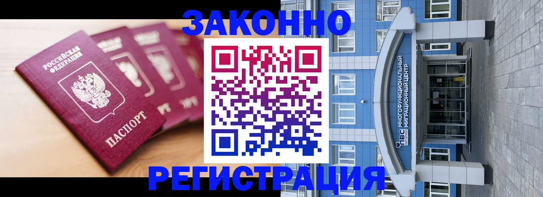 регистрация для школы в Туймазы